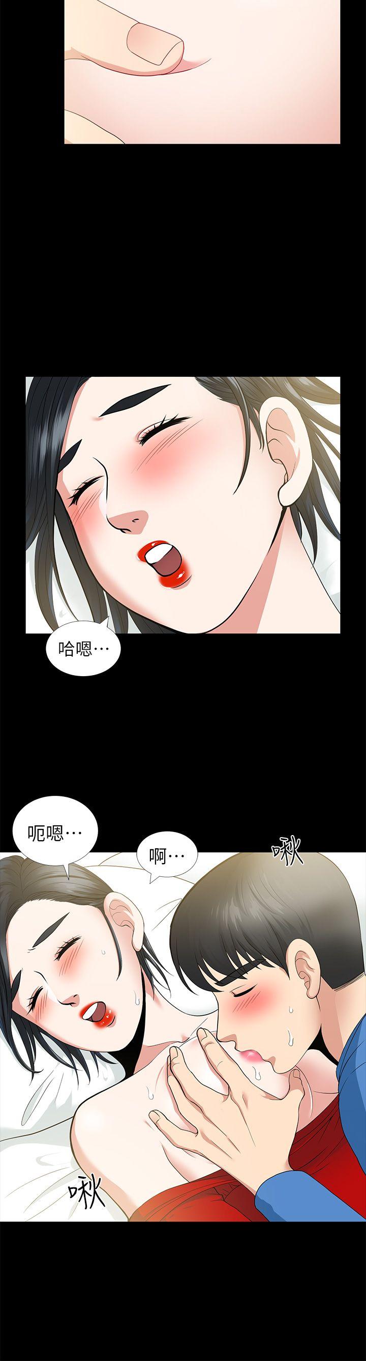 朋友妻[h漫]韩漫全集-朋友妻-第4話无删减无遮挡章节图片 