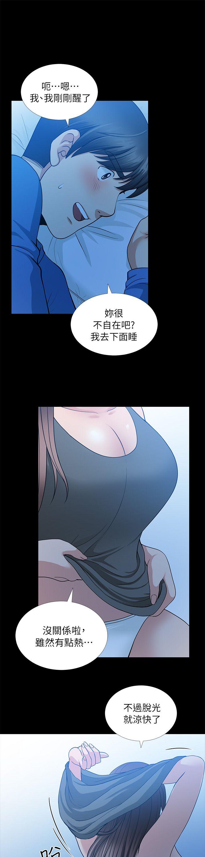 朋友妻[h漫]韩漫全集-朋友妻-第5話无删减无遮挡章节图片 