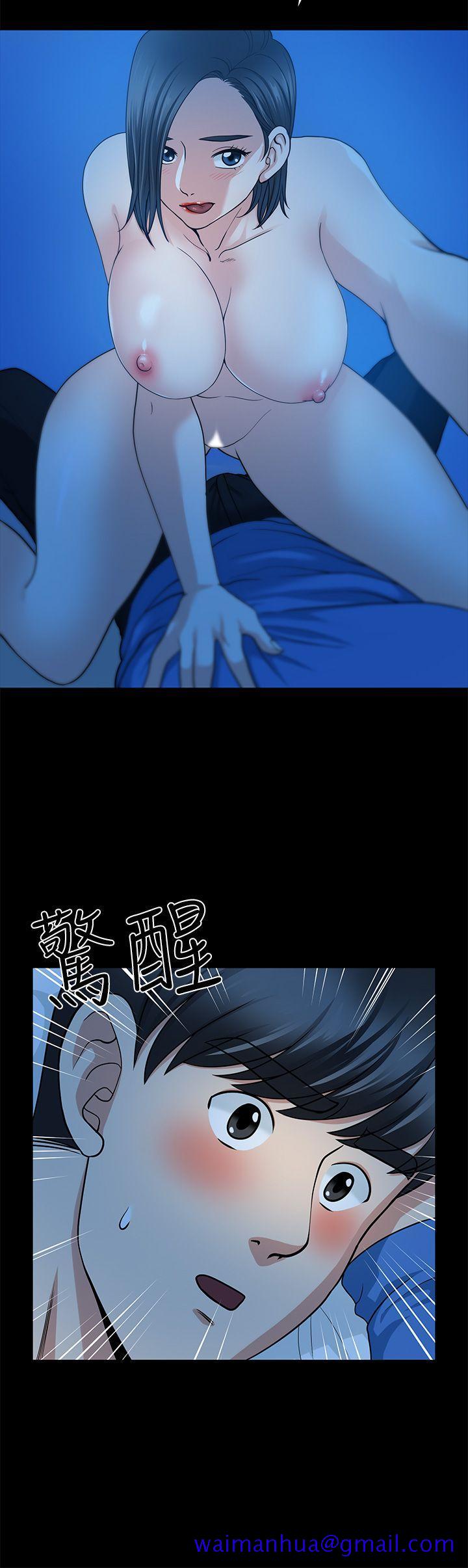 朋友妻[h漫]韩漫全集-朋友妻-第5話无删减无遮挡章节图片 