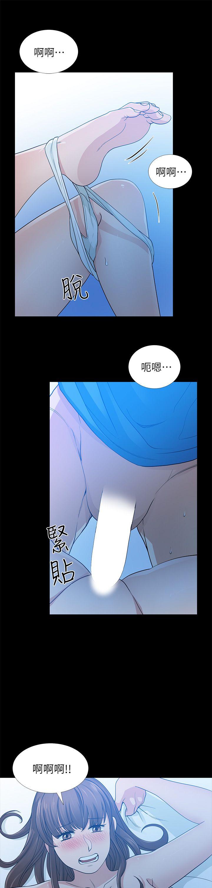 朋友妻[h漫]韩漫全集-朋友妻-第6話无删减无遮挡章节图片 