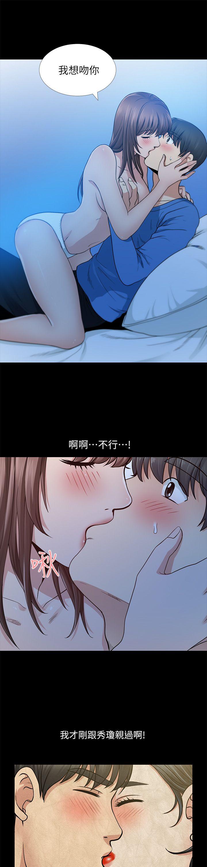 朋友妻[h漫]韩漫全集-朋友妻-第6話无删减无遮挡章节图片 