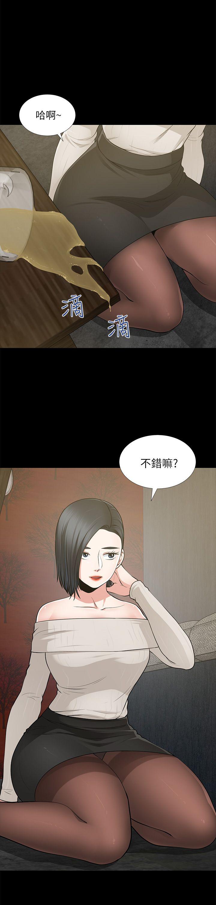 朋友妻[h漫]韩漫全集-朋友妻-第8話无删减无遮挡章节图片 