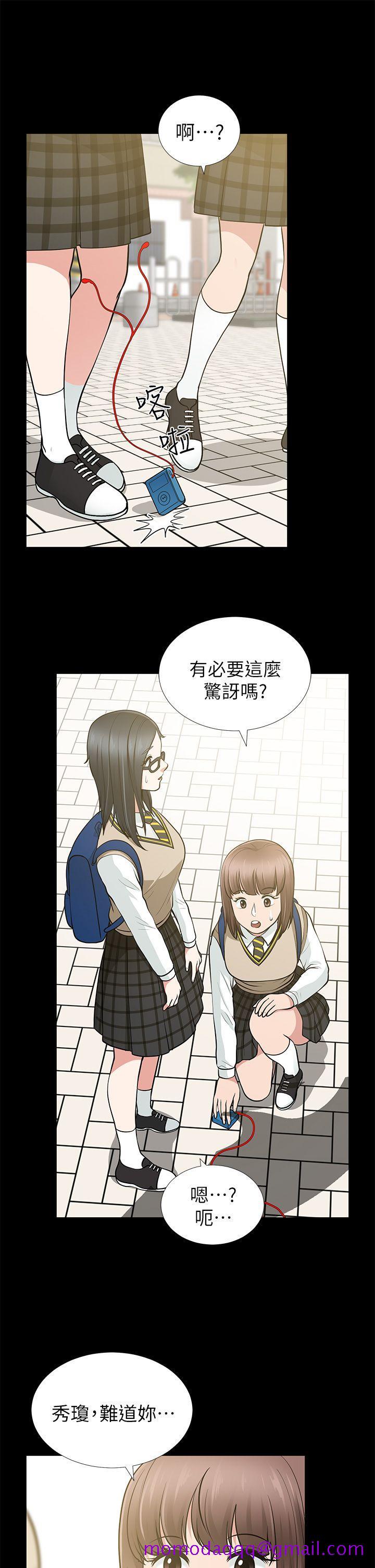 朋友妻[h漫]韩漫全集-朋友妻-第12話 - 共用一根无删减无遮挡章节图片 