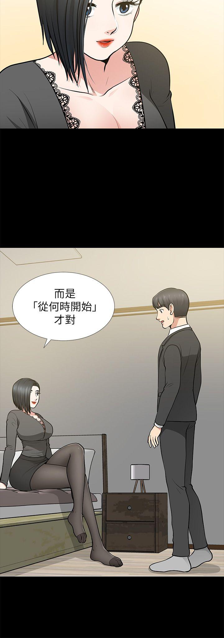 朋友妻[h漫]韩漫全集-朋友妻-第12話 - 共用一根无删减无遮挡章节图片 