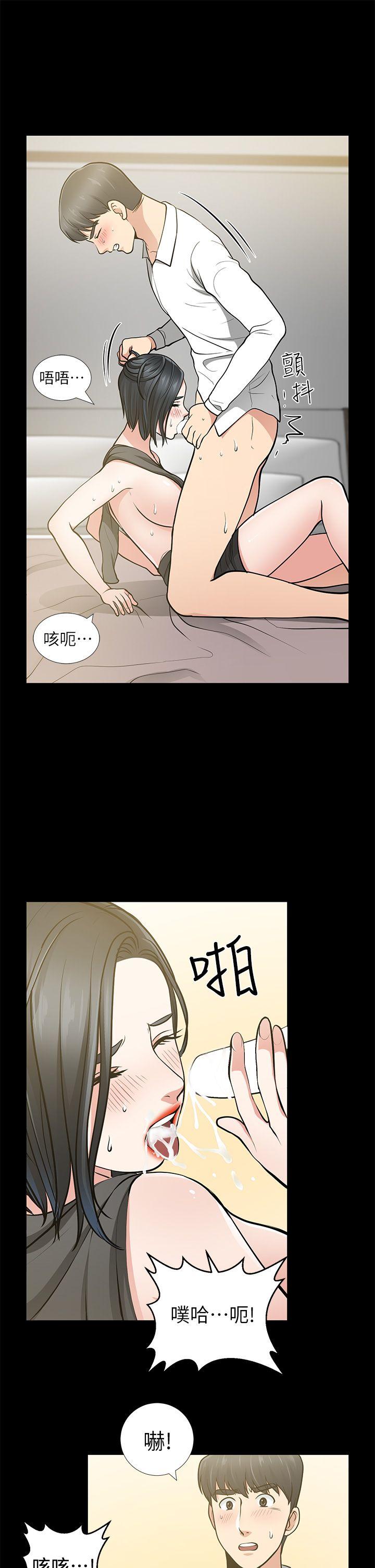 朋友妻[h漫]韩漫全集-朋友妻-第12話 - 共用一根无删减无遮挡章节图片 