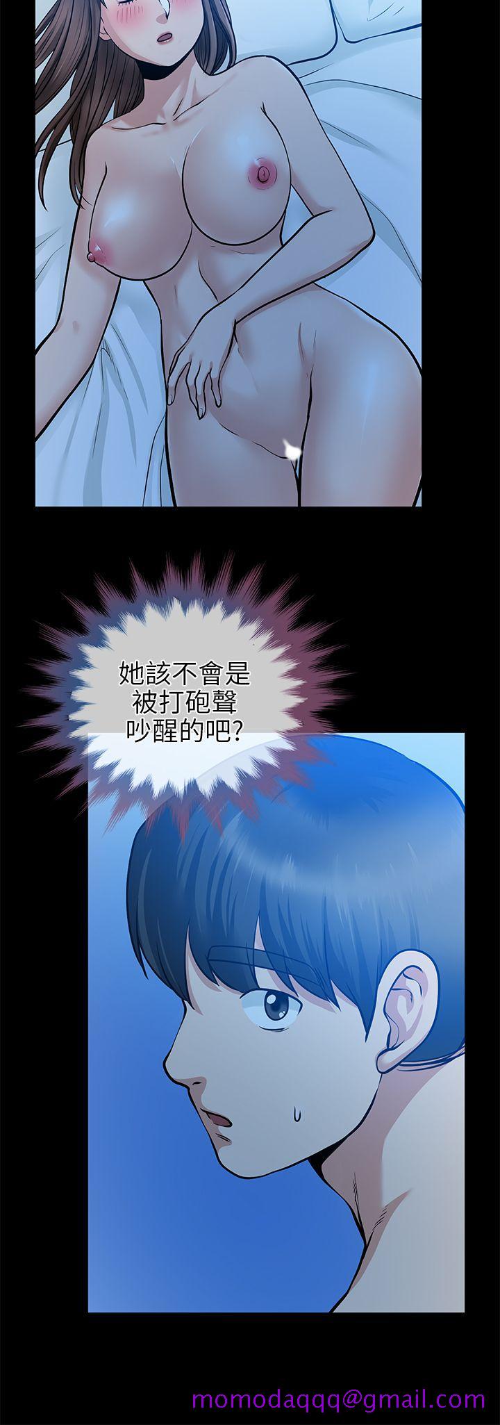 朋友妻[h漫]韩漫全集-朋友妻-第15話 - 同床无删减无遮挡章节图片 