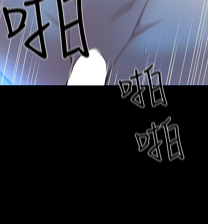 朋友妻[h漫]韩漫全集-朋友妻-第18話 - 美味的不倫无删减无遮挡章节图片 