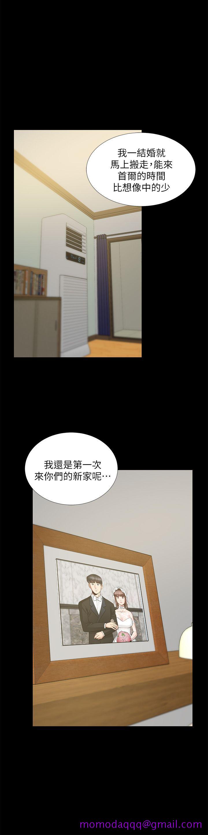 朋友妻[h漫]韩漫全集-朋友妻-第23話-老婆的危機无删减无遮挡章节图片 