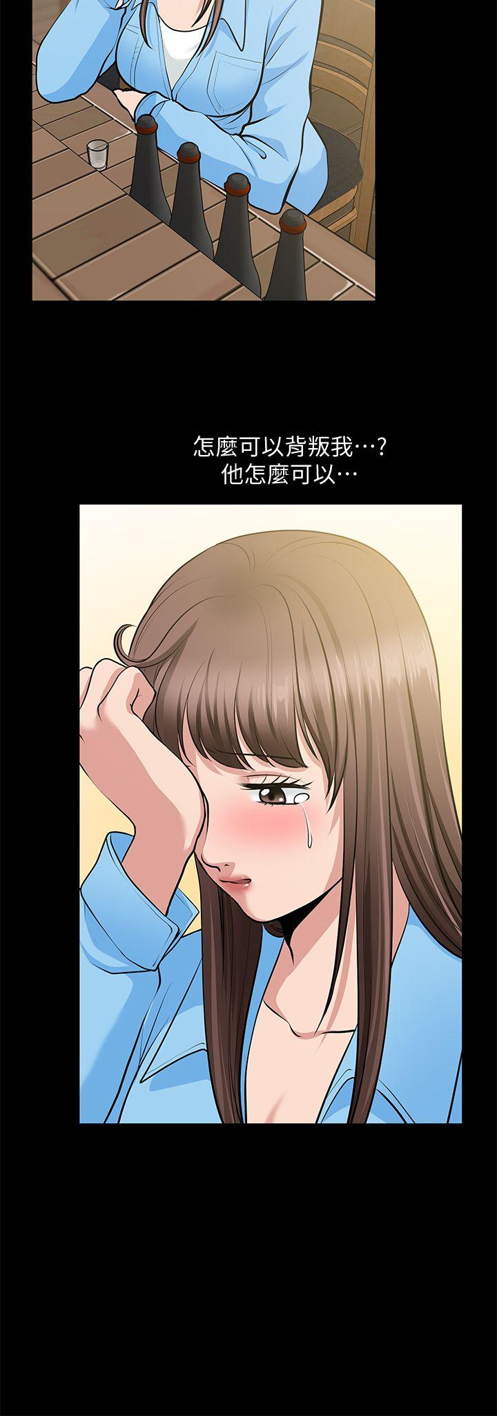 朋友妻[h漫]韩漫全集-朋友妻-第23話-老婆的危機无删减无遮挡章节图片 