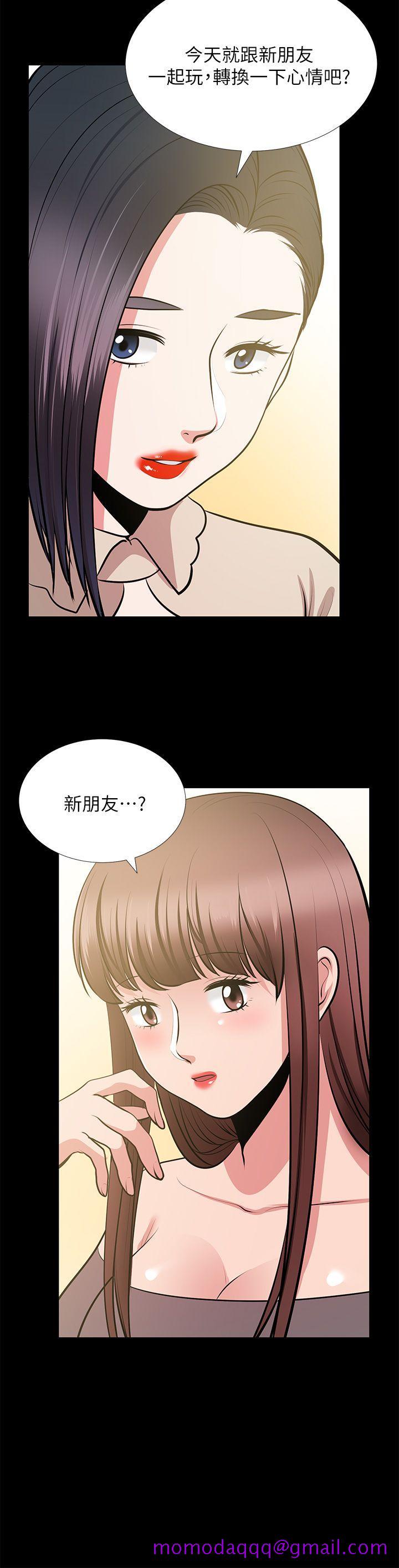 朋友妻[h漫]韩漫全集-朋友妻-第26話-晨雨截然不同的態度无删减无遮挡章节图片 