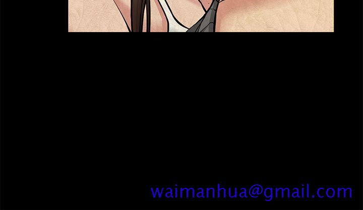 朋友妻[h漫]韩漫全集-朋友妻-第26話-晨雨截然不同的態度无删减无遮挡章节图片 