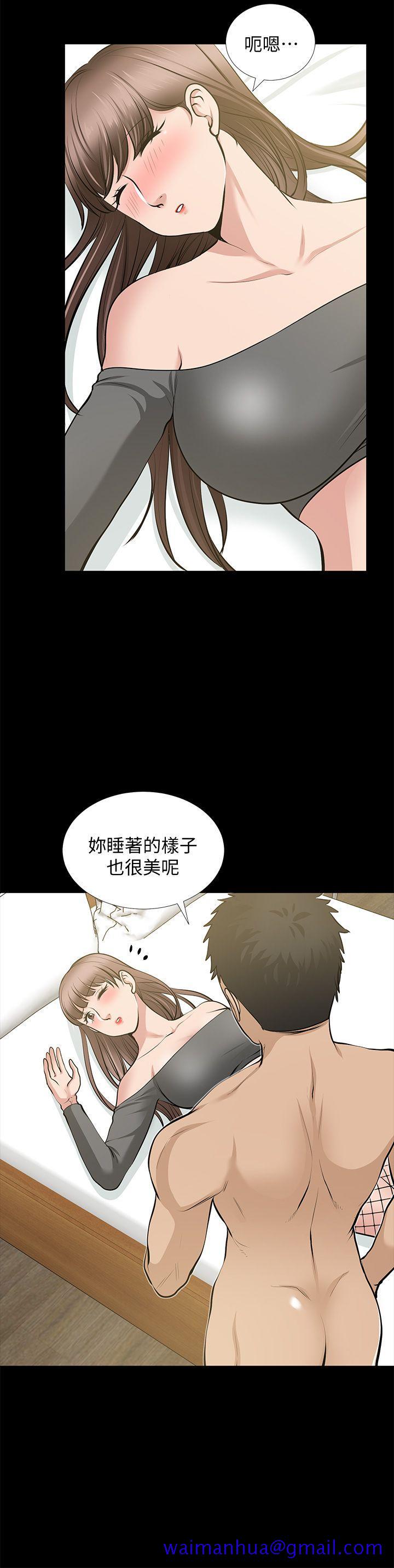 朋友妻[h漫]韩漫全集-朋友妻-第27話-跨越禁忌的晨雨无删减无遮挡章节图片 