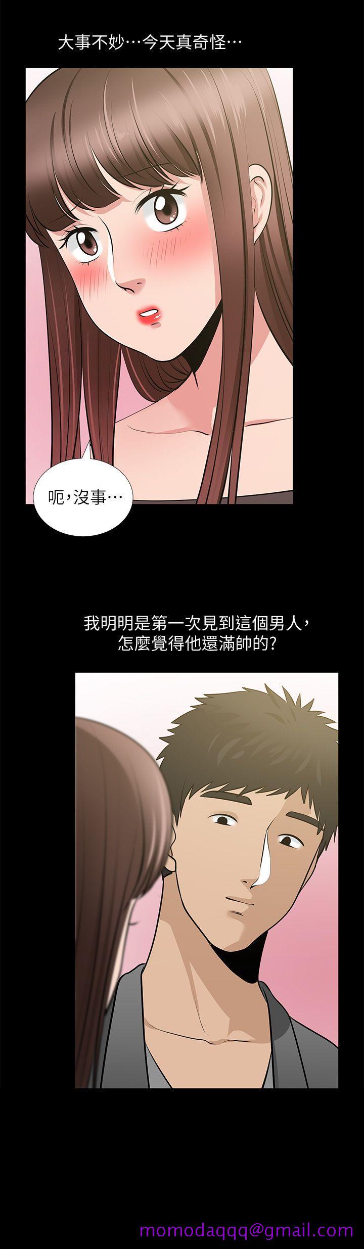 朋友妻[h漫]韩漫全集-朋友妻-第27話-跨越禁忌的晨雨无删减无遮挡章节图片 