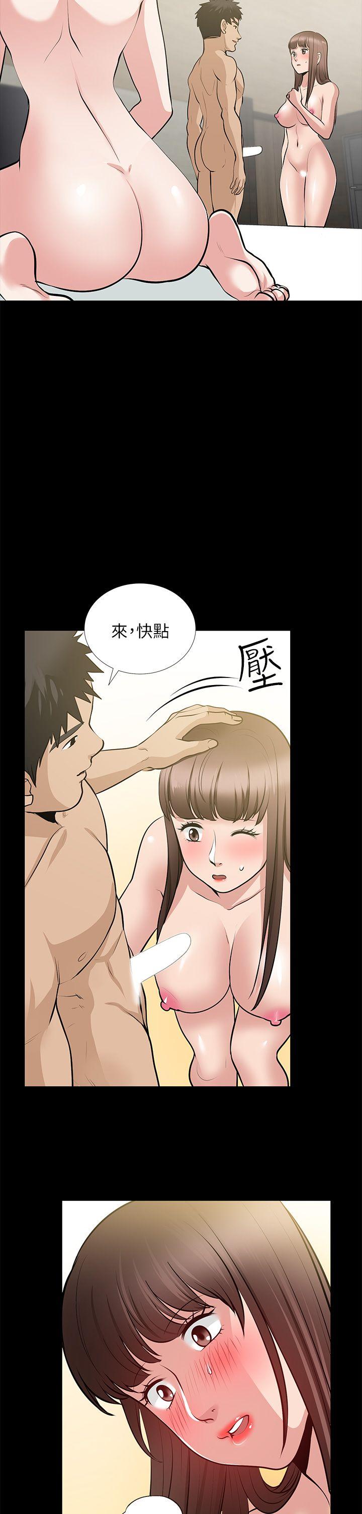 朋友妻[h漫]韩漫全集-朋友妻-第28話-和閨蜜共吃一根…无删减无遮挡章节图片 