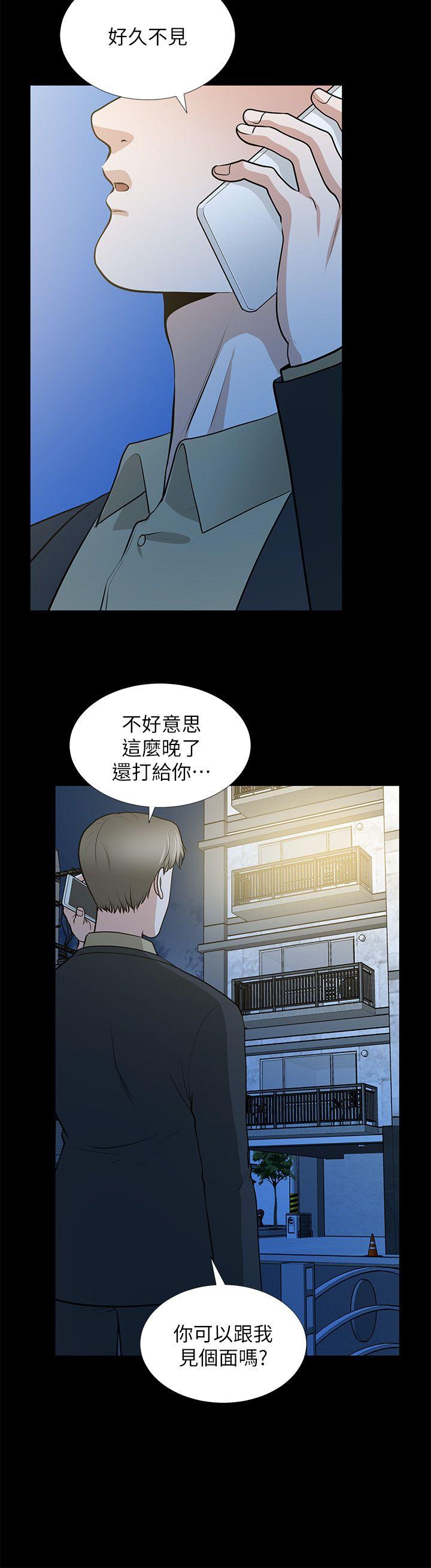 朋友妻[h漫]韩漫全集-朋友妻-第28話-和閨蜜共吃一根…无删减无遮挡章节图片 
