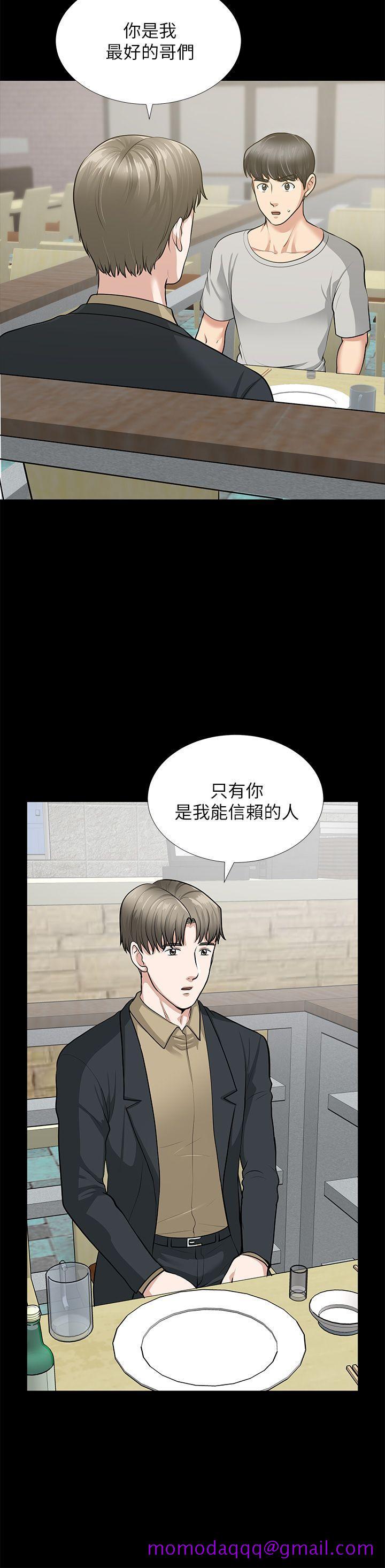 朋友妻[h漫]韩漫全集-朋友妻-第30話-毀滅的關係无删减无遮挡章节图片 