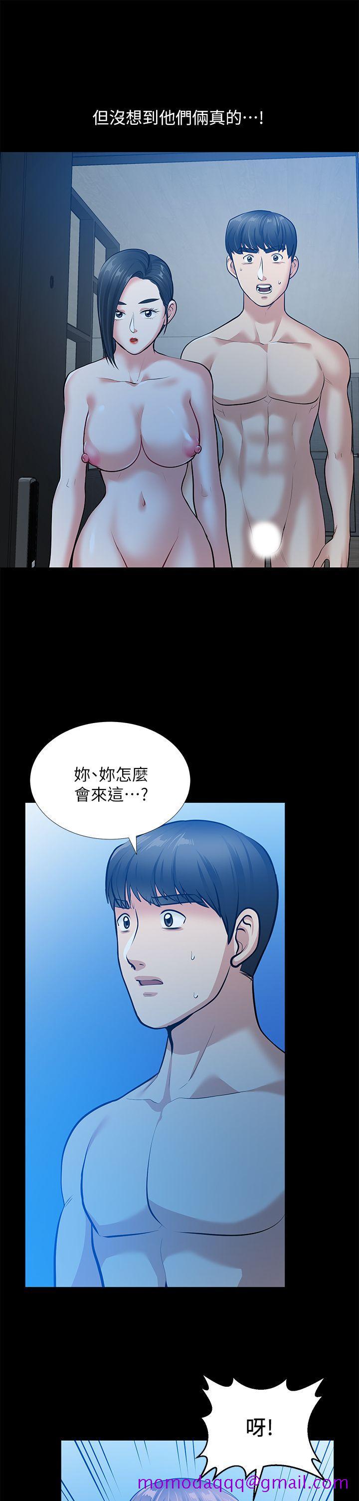 朋友妻[h漫]韩漫全集-朋友妻-第35話-揮舞憤怒的利刃无删减无遮挡章节图片 