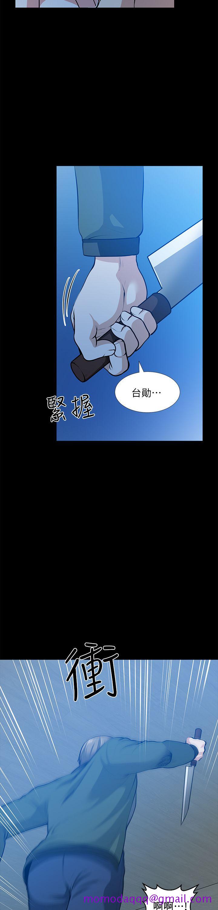 朋友妻[h漫]韩漫全集-朋友妻-第35話-揮舞憤怒的利刃无删减无遮挡章节图片 
