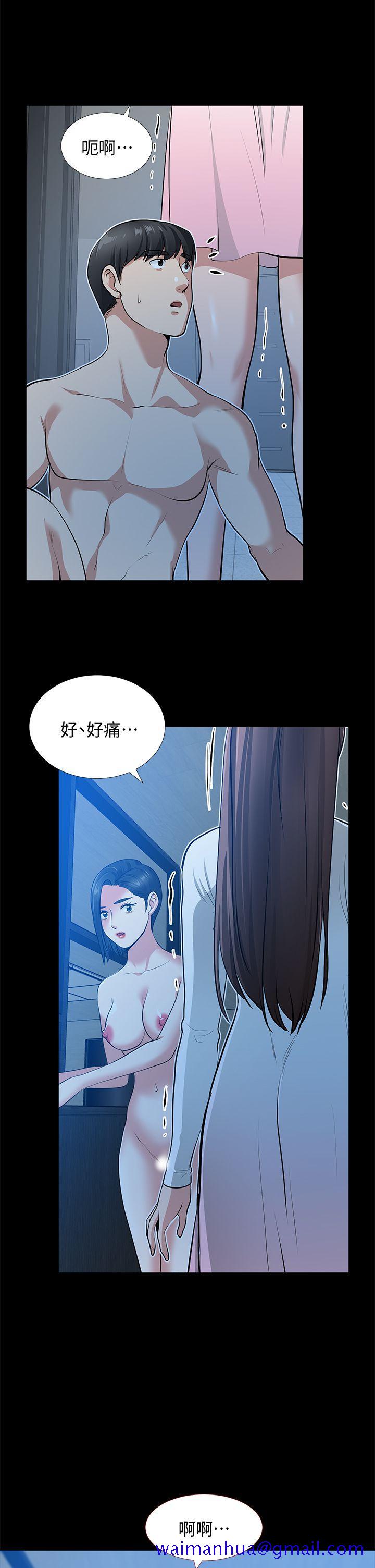 朋友妻[h漫]韩漫全集-朋友妻-第35話-揮舞憤怒的利刃无删减无遮挡章节图片 