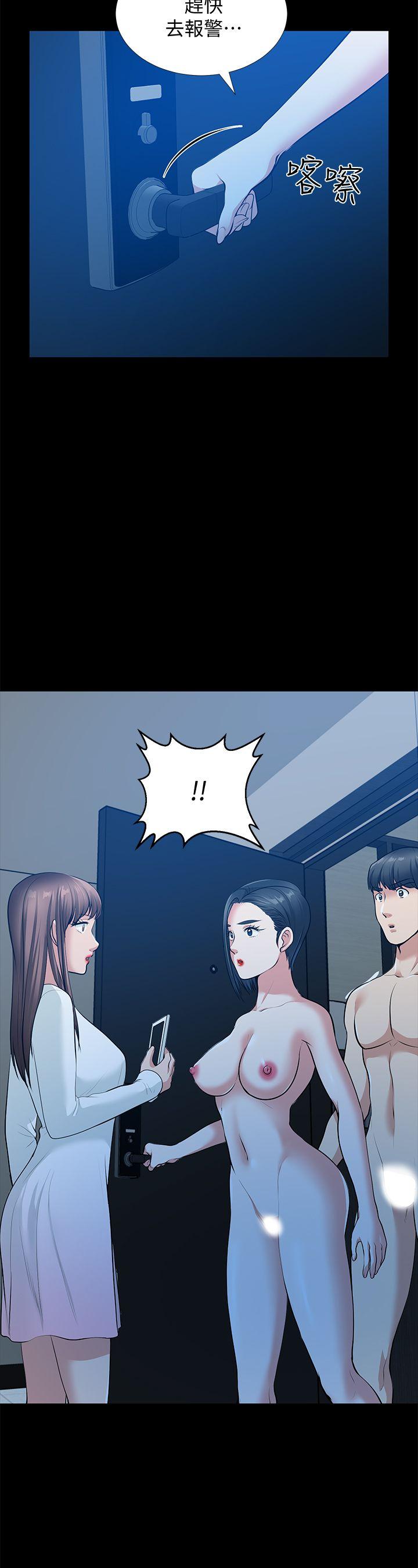 朋友妻[h漫]韩漫全集-朋友妻-第35話-揮舞憤怒的利刃无删减无遮挡章节图片 