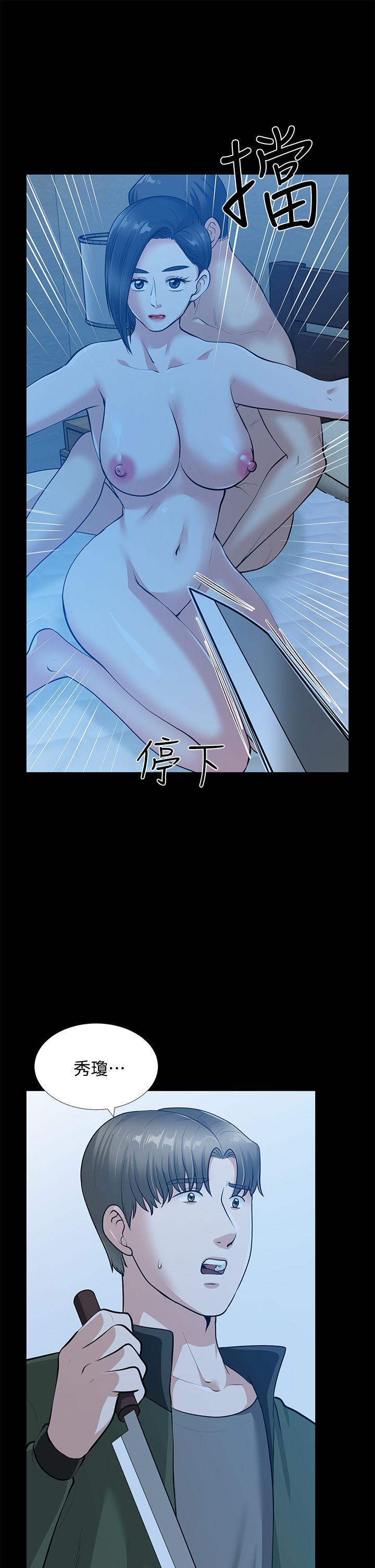 朋友妻[h漫]韩漫全集-朋友妻-第35話-揮舞憤怒的利刃无删减无遮挡章节图片 