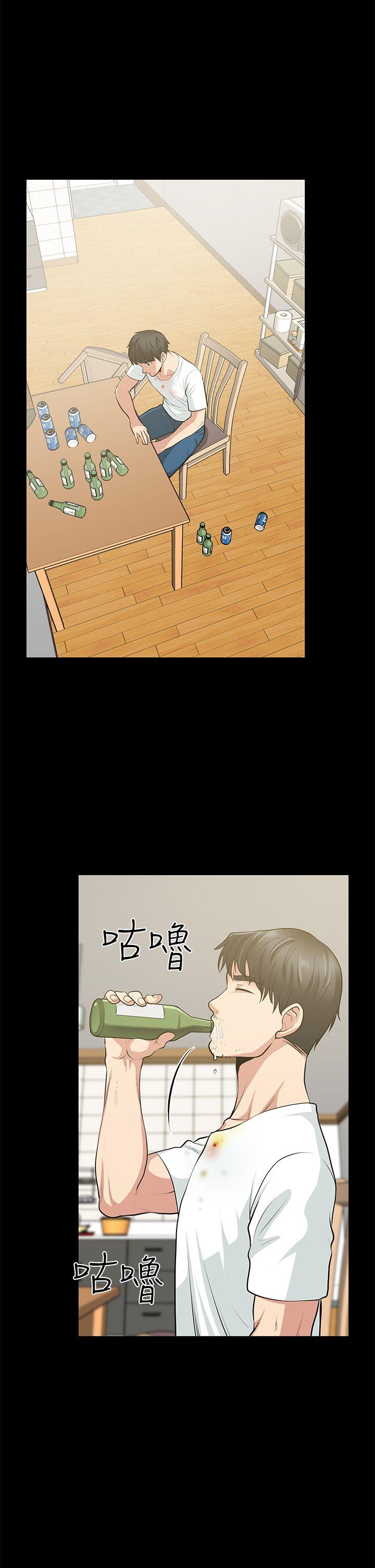 朋友妻[h漫]韩漫全集-朋友妻-最終話-以愛之名无删减无遮挡章节图片 