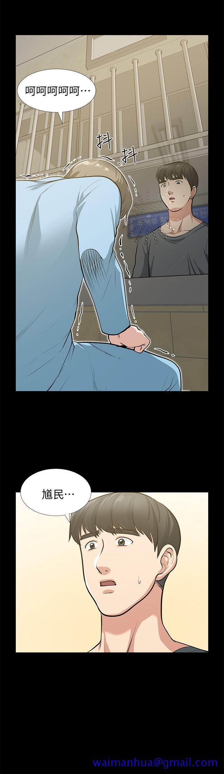朋友妻[h漫]韩漫全集-朋友妻-最終話-以愛之名无删减无遮挡章节图片 