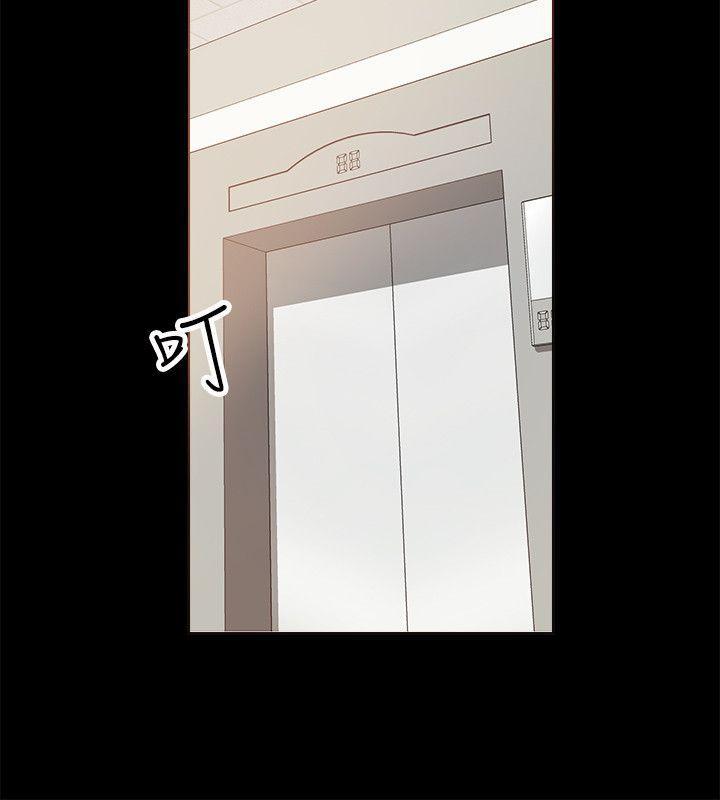 触不到的她[抖漫]韩漫全集-觸不到的她-第1話无删减无遮挡章节图片 