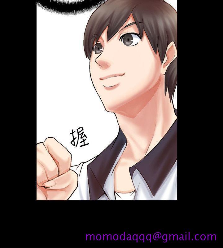 触不到的她[抖漫]韩漫全集-觸不到的她-第2話无删减无遮挡章节图片 