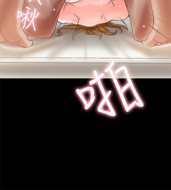 触不到的她[抖漫]韩漫全集-觸不到的她-第3話无删减无遮挡章节图片 