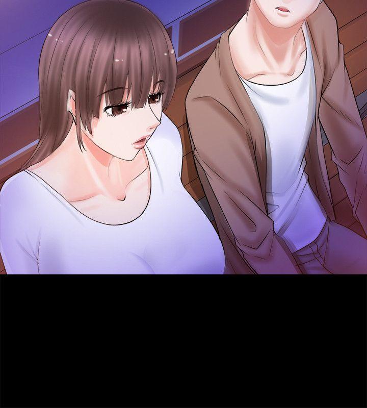 触不到的她[抖漫]韩漫全集-觸不到的她-第3話无删减无遮挡章节图片 