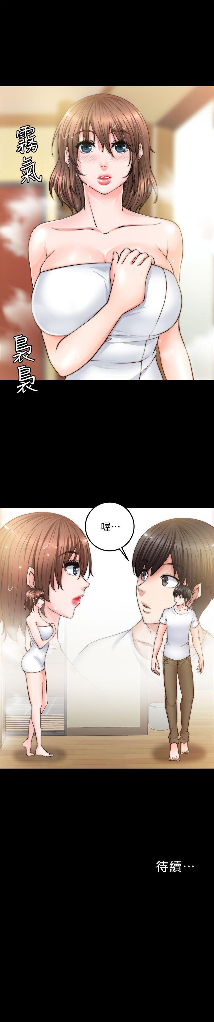 触不到的她[抖漫]韩漫全集-觸不到的她-第7話无删减无遮挡章节图片 