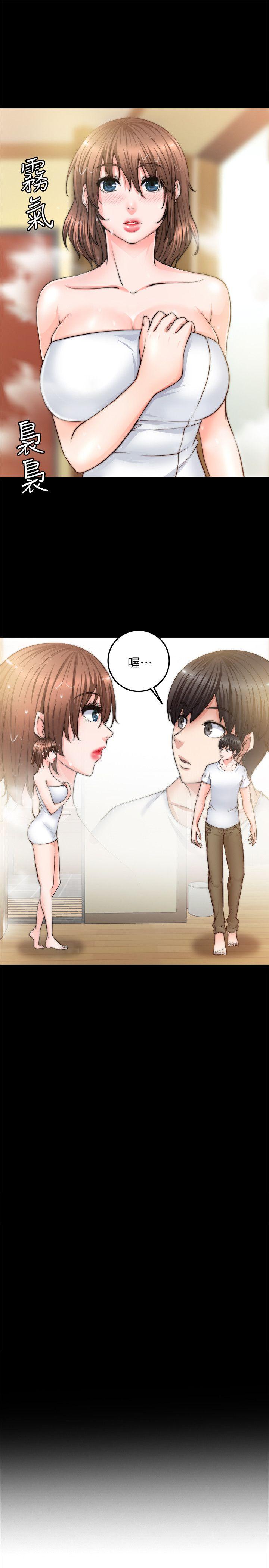 触不到的她[抖漫]韩漫全集-觸不到的她-第8話无删减无遮挡章节图片 