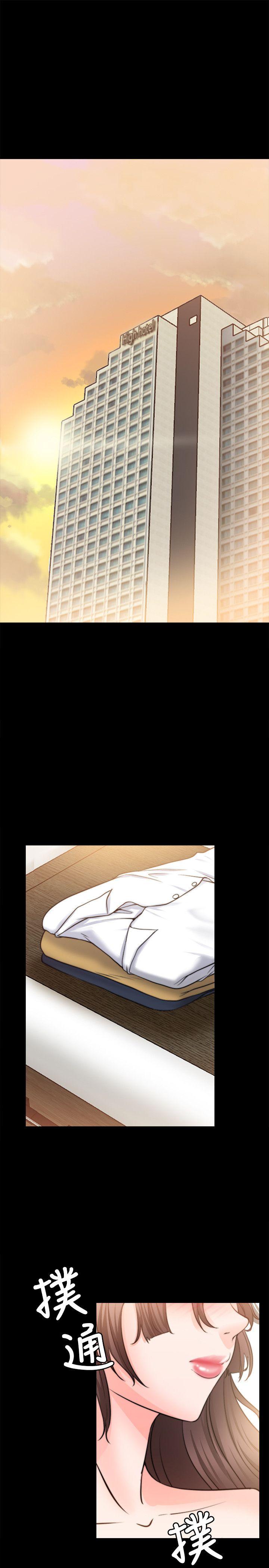 触不到的她[抖漫]韩漫全集-觸不到的她-第11話无删减无遮挡章节图片 