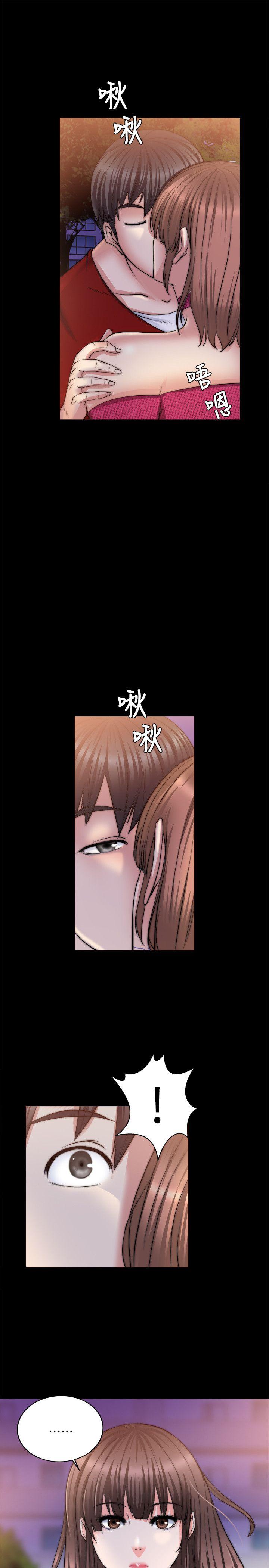 触不到的她[抖漫]韩漫全集-觸不到的她-第13話无删减无遮挡章节图片 