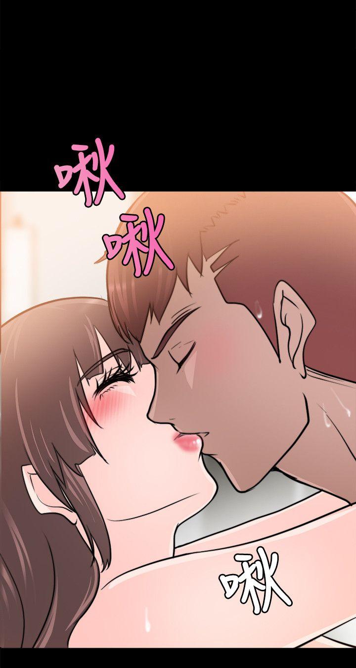 触不到的她[抖漫]韩漫全集-觸不到的她-第15話无删减无遮挡章节图片 