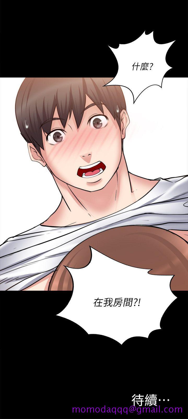 触不到的她[抖漫]韩漫全集-觸不到的她-第15話无删减无遮挡章节图片 