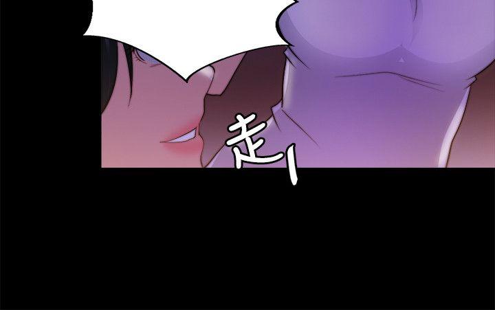 触不到的她[抖漫]韩漫全集-觸不到的她-第18話无删减无遮挡章节图片 