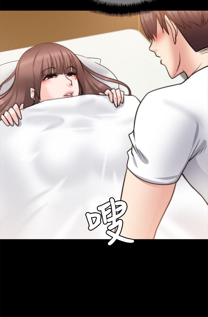触不到的她[抖漫]韩漫全集-觸不到的她-第20話无删减无遮挡章节图片 