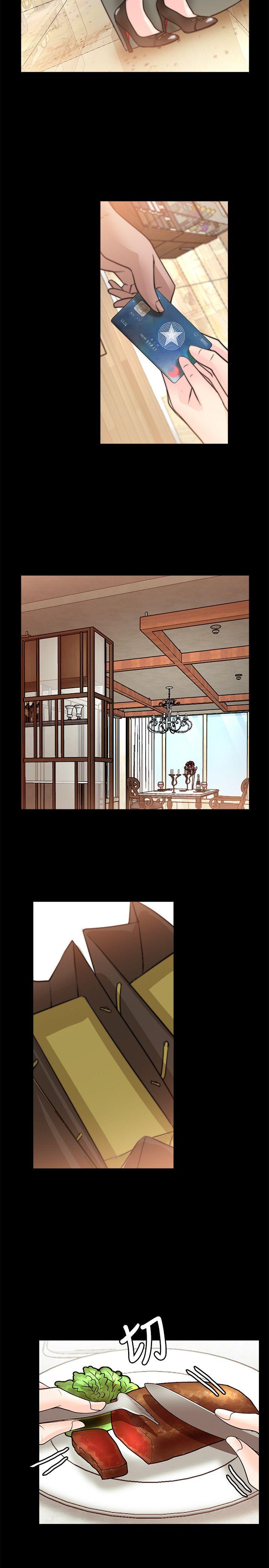 触不到的她[抖漫]韩漫全集-觸不到的她-第22話无删减无遮挡章节图片 