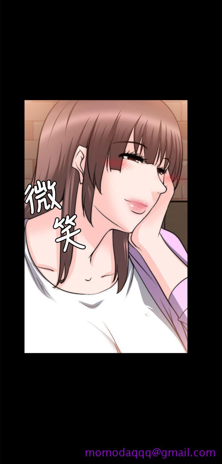 触不到的她[抖漫]韩漫全集-觸不到的她-第26話无删减无遮挡章节图片 