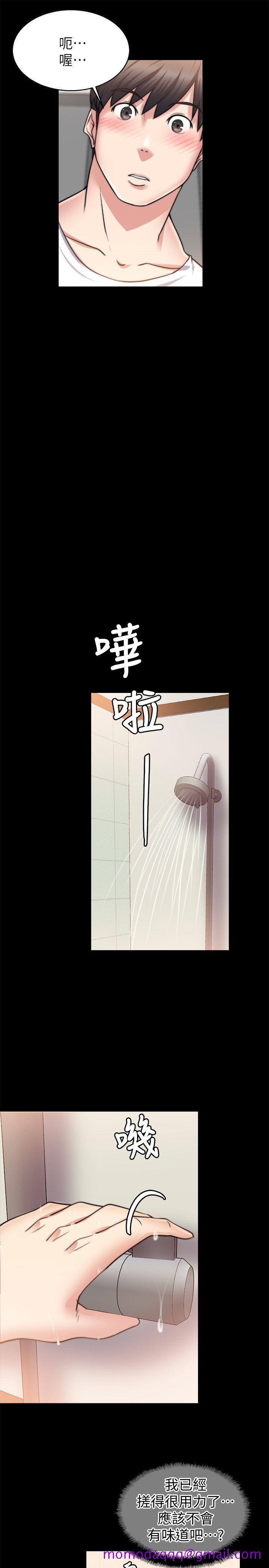 触不到的她[抖漫]韩漫全集-觸不到的她-第27話无删减无遮挡章节图片 