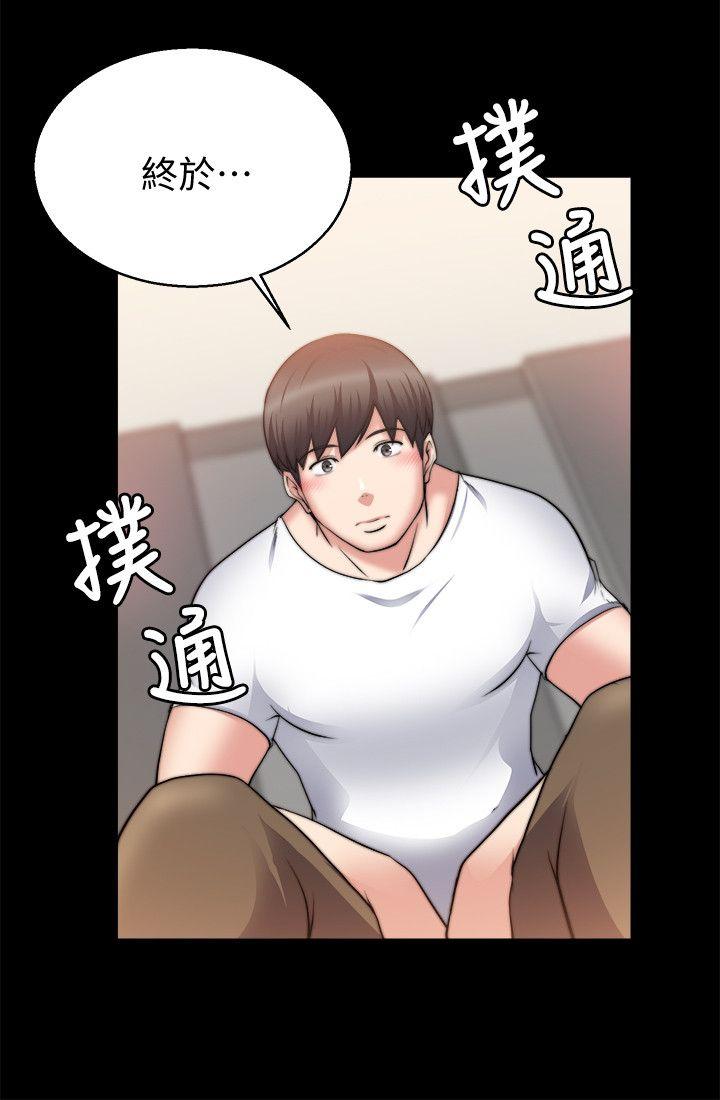 触不到的她[抖漫]韩漫全集-觸不到的她-第27話无删减无遮挡章节图片 