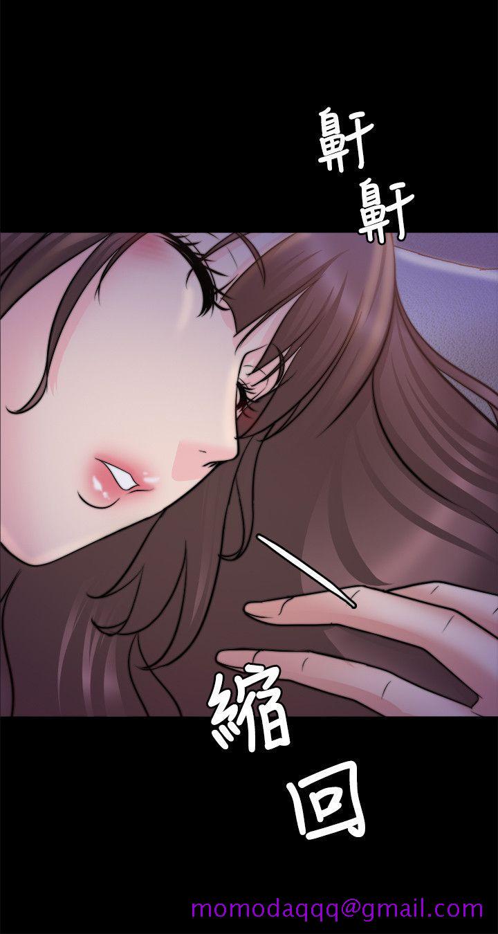 触不到的她[抖漫]韩漫全集-觸不到的她-第29話无删减无遮挡章节图片 