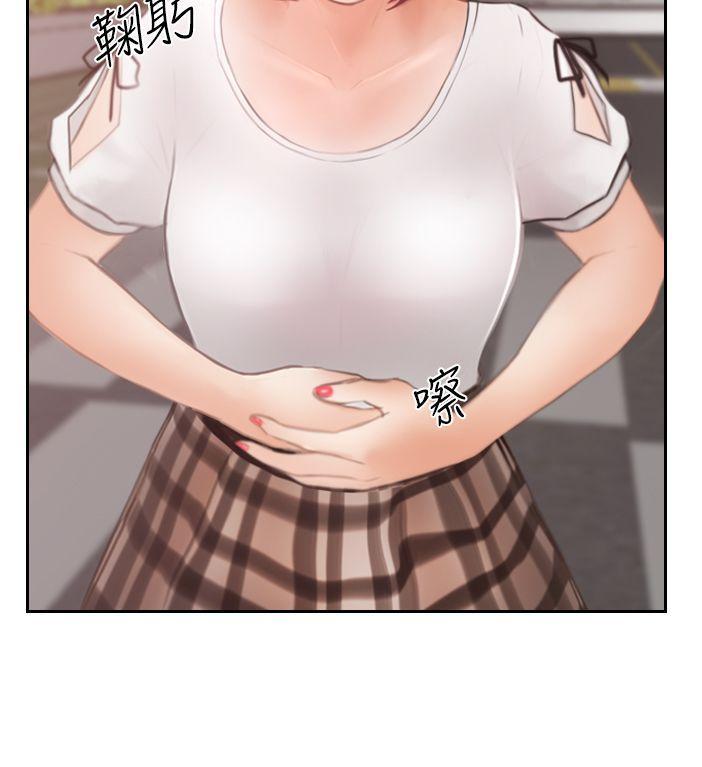 学妹别放肆[抖漫]韩漫全集-學妹別放肆-第2話无删减无遮挡章节图片 