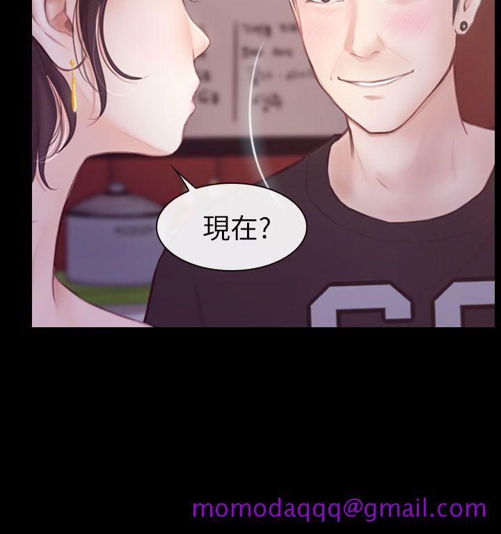 学妹别放肆[抖漫]韩漫全集-學妹別放肆-第3話无删减无遮挡章节图片 