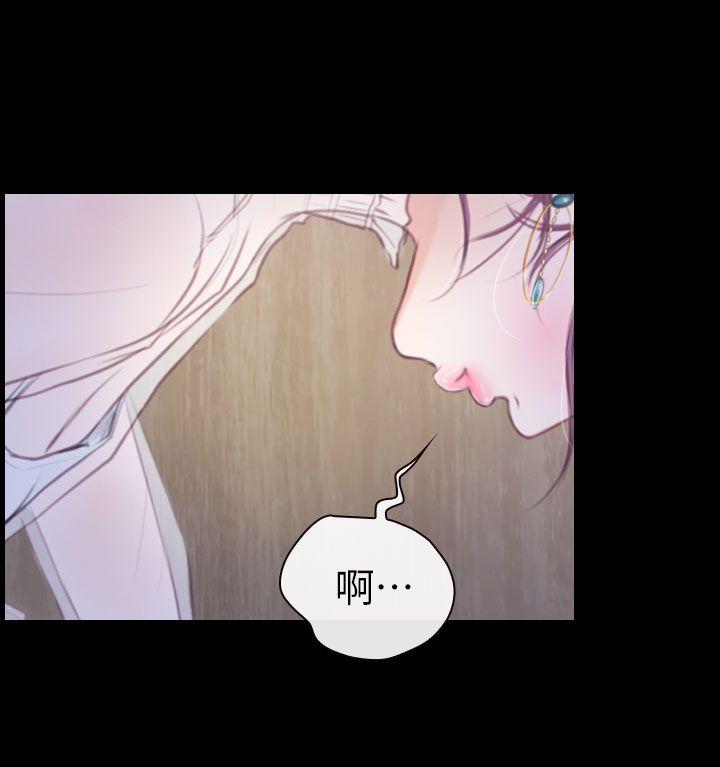 学妹别放肆[抖漫]韩漫全集-學妹別放肆-第3話无删减无遮挡章节图片 