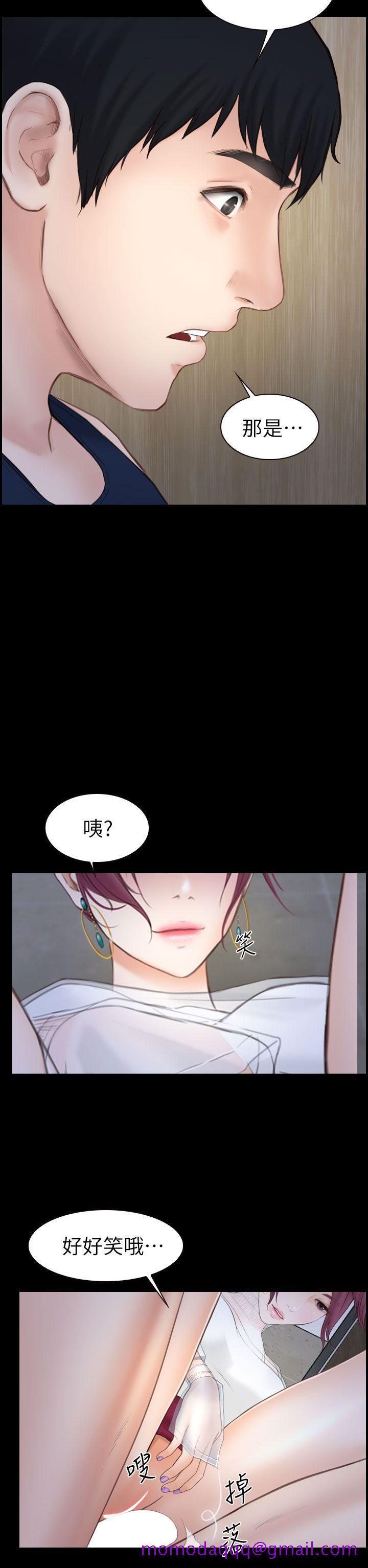 学妹别放肆[抖漫]韩漫全集-學妹別放肆-第3話无删减无遮挡章节图片 