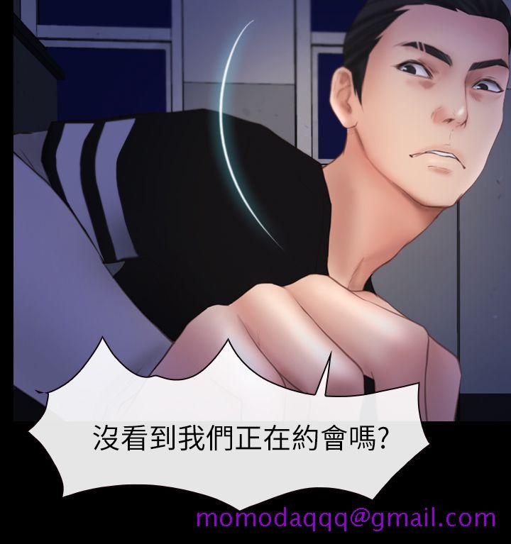 学妹别放肆[抖漫]韩漫全集-學妹別放肆-第5話无删减无遮挡章节图片 