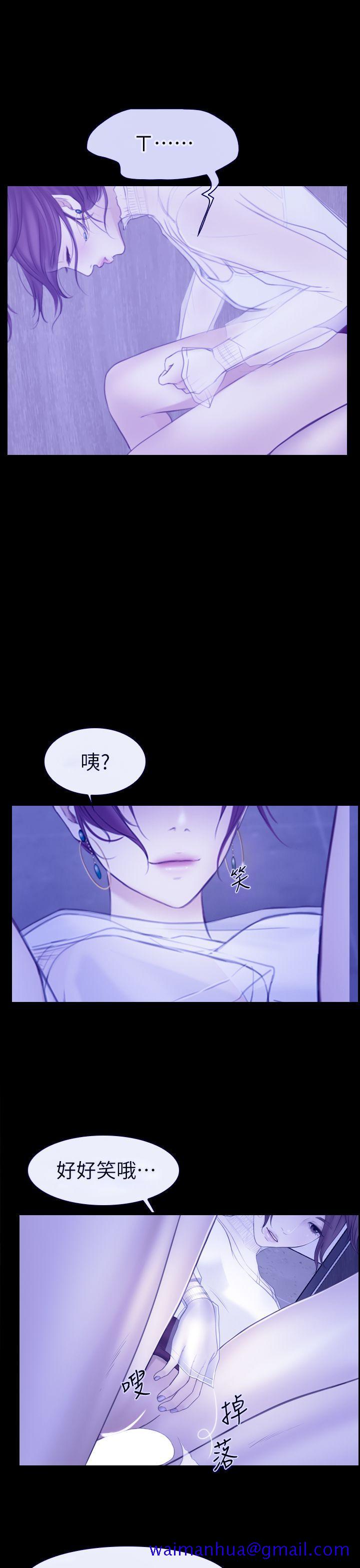 学妹别放肆[抖漫]韩漫全集-學妹別放肆-第5話无删减无遮挡章节图片 
